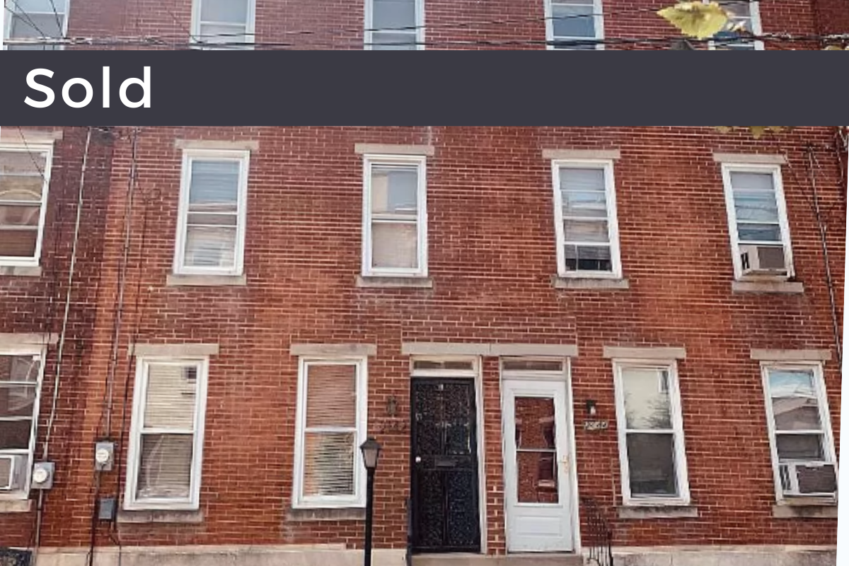 Read more about the article 【Sold】2142 Ellsworth St, Philadelphia, PA 19146