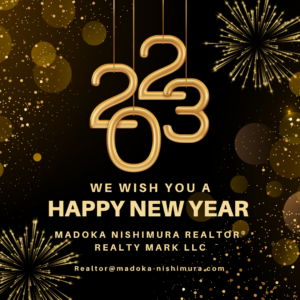 Read more about the article Happy New Year! 2023