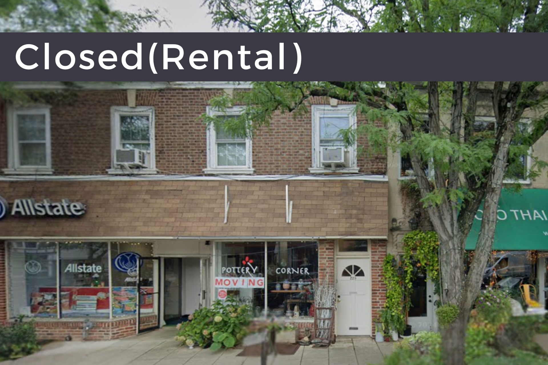 Read more about the article 【Closed】229 Haverford Ave #2F, Narberth, PA 19072 (Rental)