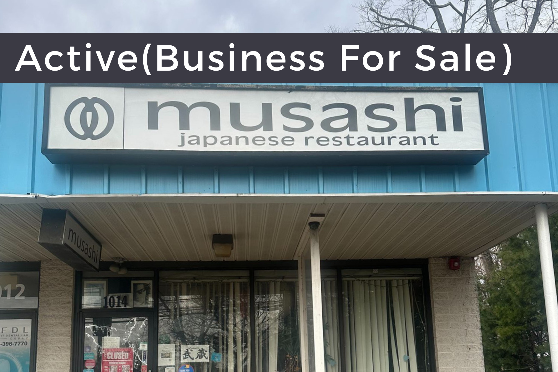 Read more about the article 【Active】Japanese Restaurant Business for Sale | Feasterville-Trevose, PA