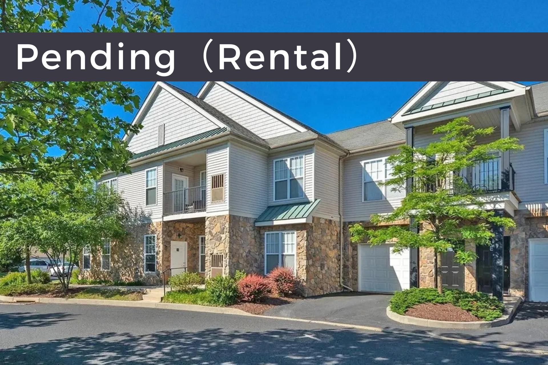 Read more about the article 【Pending】100 Reading Cir, Lansdale, PA 19446 (Rental)