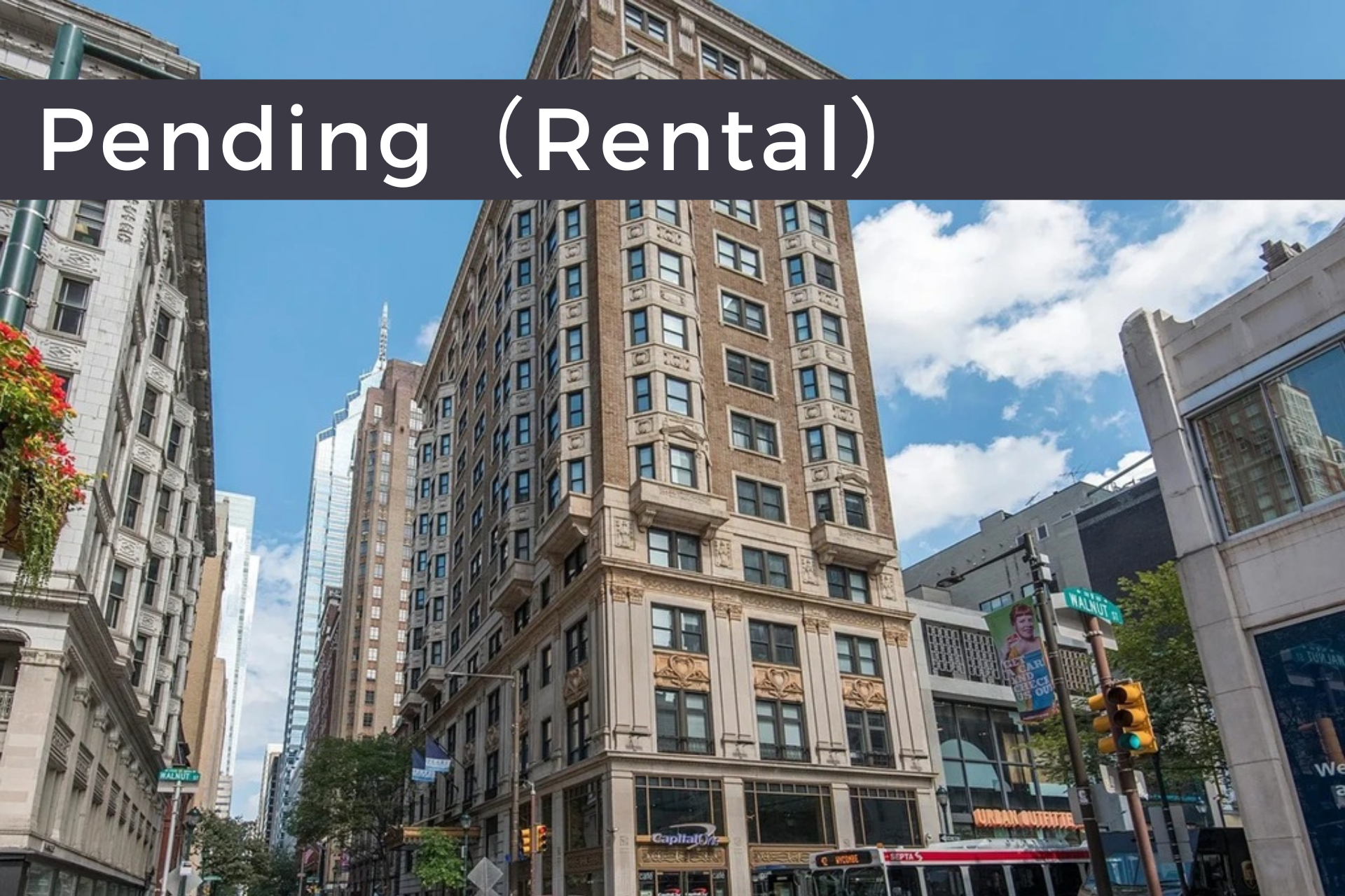 Read more about the article 【Pending】135 S 17th St, Philadelphia, PA 19103 (Rental)