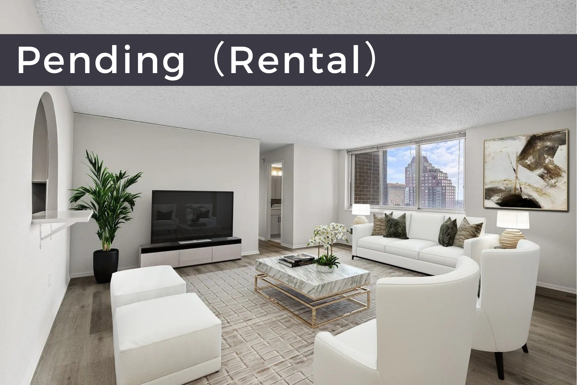 Read more about the article 【Pending】1500 Locust St, Unit 2918, Philadelphia, PA 19102 (Rental)