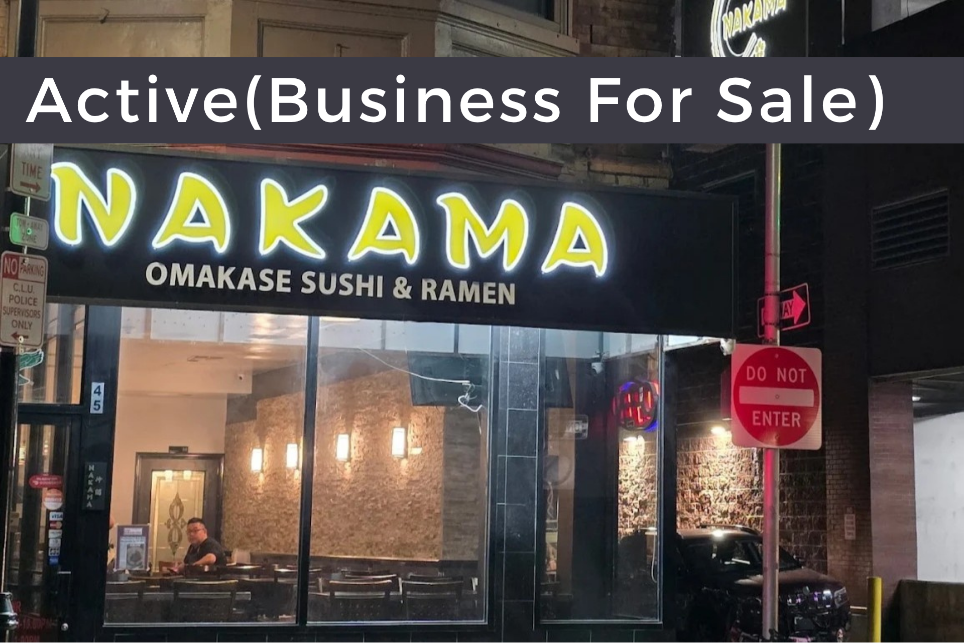 Read more about the article 【Active】Japanese Restaurant Business for Sale | Philadelphia, PA